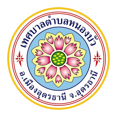 Nong Bua Lamphu Municipality