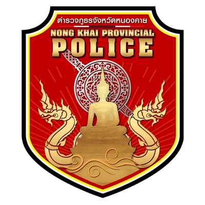Nong Khai Provincial Police