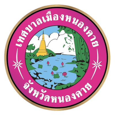 Nong Khai Municipality
