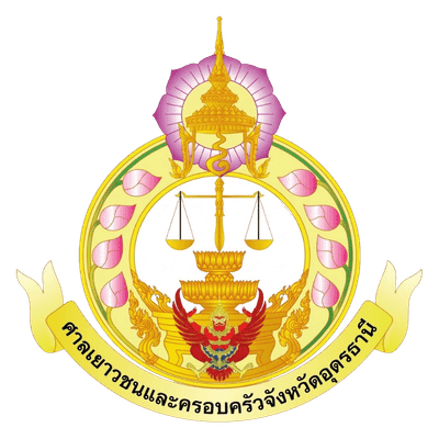 Udon Thani Juvenile Observation and Protection Center