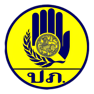 Disaster Prevention Center