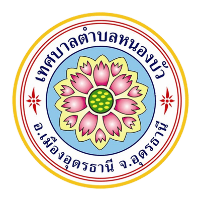 Nong Bua Lamphu Municipality