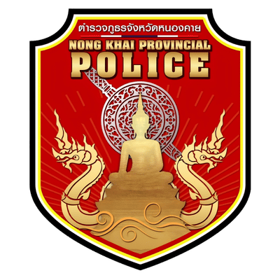 Nong Khai Provincial Police