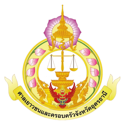 Udon Thani Juvenile Observation and Protection Center